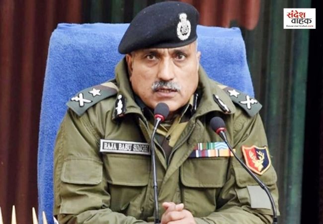 मदरसों में गीता पाठ की नसीहत पर मचा बवाल, ADG Raja Babu Singh ने दिया था बयान