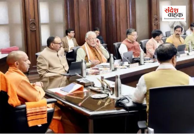 योगी कैबिनेट के बड़े फैसले: 9 फरवरी से शुरू होगा बजट सत्र, 11 को आएगा बजट