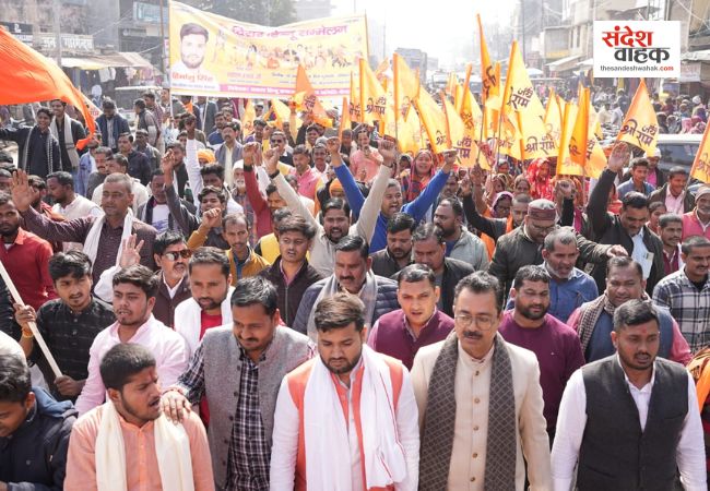 Bahraich News: कैसरगंज में गूंजा एकता का मंत्र, 'विराट हिंदू सम्मेलन' में उमड़ा जनसैलाब