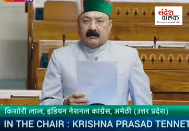 Amethi News: सांसद किशोरी लाल के प्रयासों से गौरीगंज रिंग रोड को मिली हरी झंडी