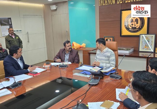 एलडीए की 'लैंड पूलिंग' नीति: किसानों को जमीन के बदले मिलेंगे विकसित प्लॉट