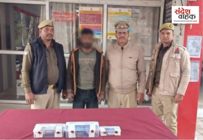 Amethi News:  शातिर चोर चढ़ा पुलिस के हत्थे, रायबरेली और अमेठी में दर्ज हैं 16 मुकदमे