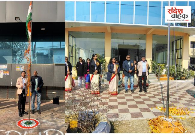 श्री राम बिलास इंस्टीट्यूट में गूंजा 'जय हिंद', बांसी में धूमधाम से मनाया गया 77वां गणतंत्र दिवस