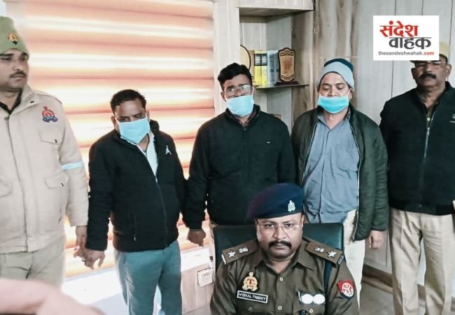 बलरामपुर: आंगनबाड़ी भर्ती में 1.40 लाख की रिश्वत लेने वाले दो बाबू और बिचौलिया गिरफ्तार