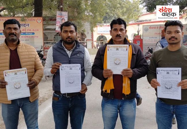 मिर्जापुर: साधन सहकारी समिति के सचिव पर भ्रष्टाचार का आरोप, अध्यक्ष बोले- तुरंत हो तबादला