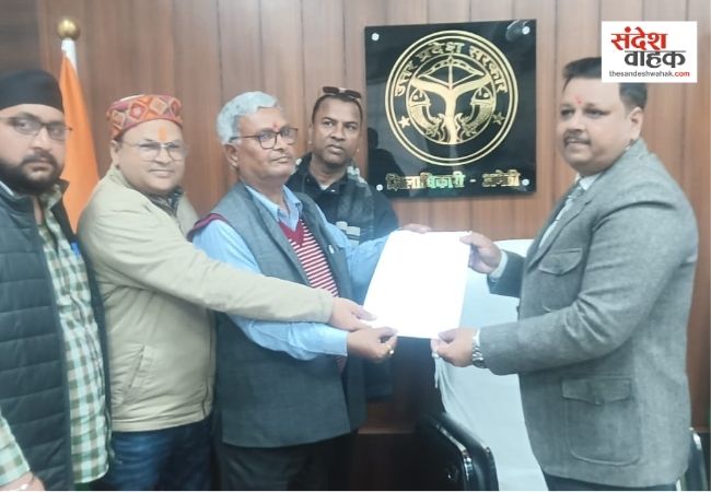 UGC रेगुलेशन 2026 के खिलाफ अमेठी में आक्रोश, पत्रकारों ने राष्ट्रपति को भेजा ज्ञापन