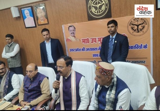 केशव प्रसाद मौर्य का विपक्षी गठबंधन पर तीखा वार, बोले- गुंडे-बदमाशों की टीम है सपा, इनका भविष्य नहीं