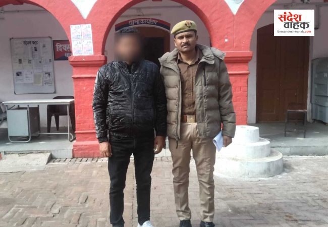 लखनऊ: युवती को नशीली कोल्डड्रिंक पिलाकर किया दुष्कर्म, पुलिस ने आरोपी 'सोनू' को दबोचा