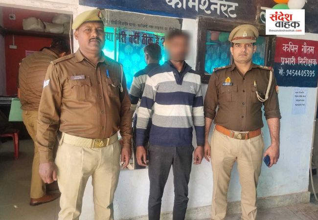 Lucknow News: शातिर चोर चढ़ा पुलिस के हत्थे, चोरी का ऑटो और नगदी बरामद