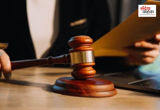 कोर्ट ने शराब घोटाले में केजरीवाल और सिसोदिया समेत सभी 23 आरोपी को किया बरी, जांच अधिकारी पर कार्रवाई के आदेश