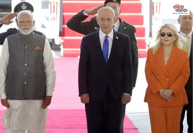 भारतीय रेस्टोरेंट में हुई थी Benjamin Netanyahu की पहली डेट, PM मोदी के इजराइल दौरे के दौरान हुआ खुलासा