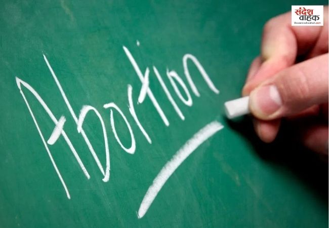 Abortion के बाद ये गलतियां बिल्कुल न करें महिलाएं