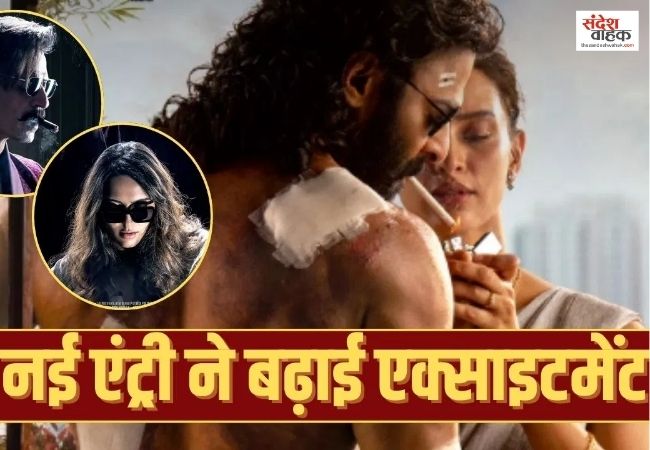 2027 की मोस्ट अवेटेड फिल्म Spirit को लेकर बढ़ी एक्साइटमेंट