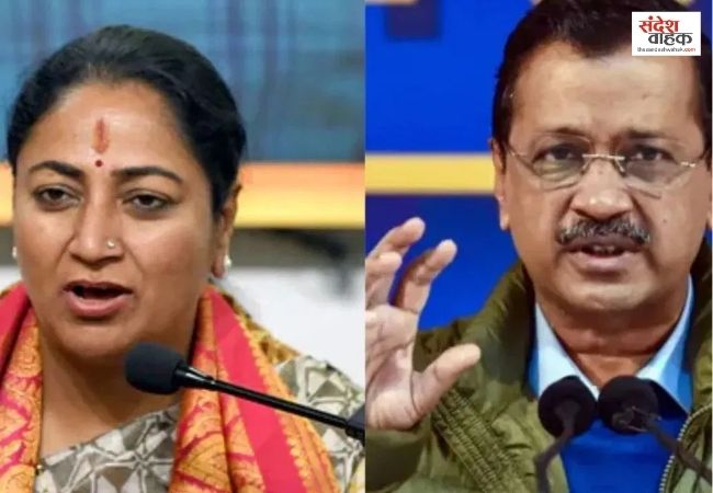 घड़ियाली आंसू न बहाएं, सवालों का जवाब दें केजरीवाल: Rekha Gupta