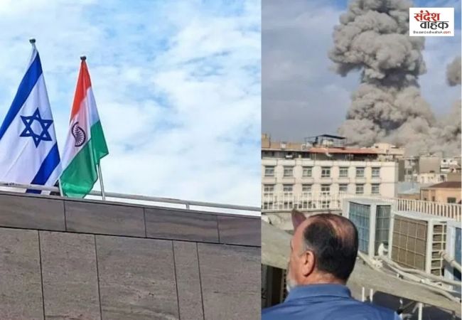 Iran पर हमले के बाद भारतीय दूतावास ने जारी की एडवाइजरी