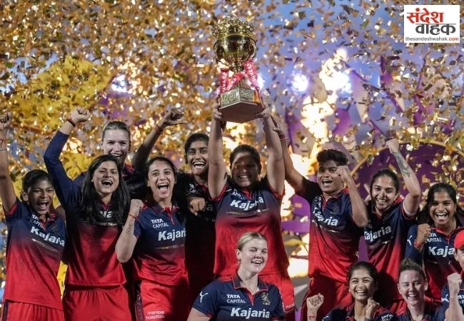 WPL 2026 Prize Money