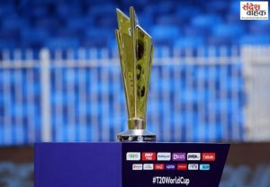 T20 World Cup 2026