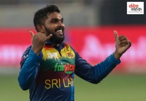 Most Player of the Series