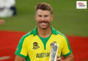 Most Player of the Series