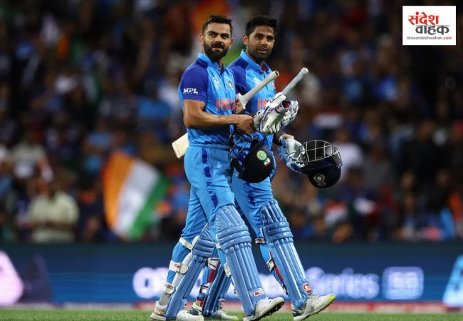 Most Player of the Series