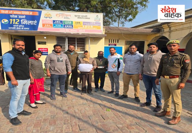 झारखंड से बरेली तक अफीम की तस्करी: ANTF ने 23 लाख की अफीम के साथ 2 तस्करों को दबोचा