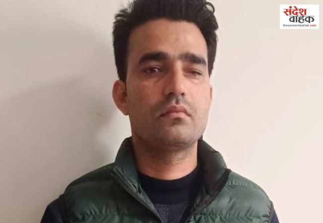 UP: अमरोहा से ATS ने दबोचा हवाला और टेरर फंडिंग का आरोपी, तुर्की से जुड़े हैं तार