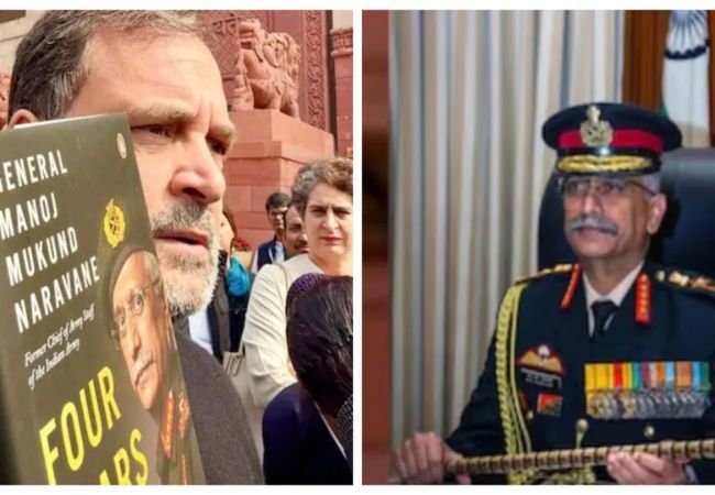 नरवणे बुक विवाद: 'फोर स्टार्स ऑफ डेस्टिनी' का लीक होना एक साजिश, 4 देशों तक पहुंची दिल्ली पुलिस की जांच