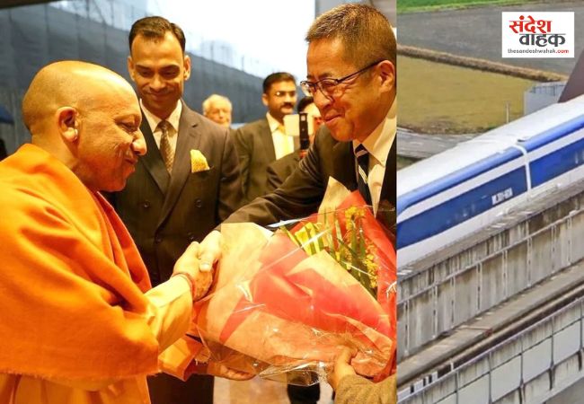 जापान पहुंचे सीएम योगी, 600 किमी/घंटा की रफ्तार वाली 'मैग्लेव' ट्रेन में भरेंगे उड़ान