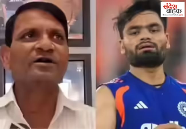 क्रिकेटर रिंकू सिंह के पिता का निधन, कैंसर से लंबी जंग के बाद नोएडा के अस्पताल में ली अंतिम सांस