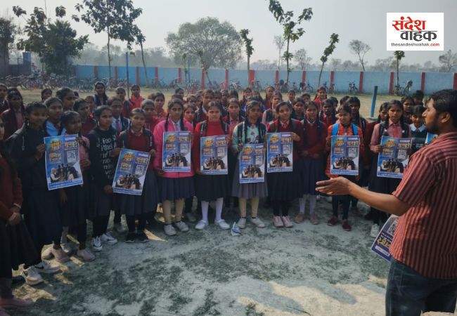 कुशीनगर में 'मेरा युवा भारत बजट क्विज 2026' का आगाज़, विजेताओं को पीएम मोदी से सीधे संवाद का मिलेगा मौका