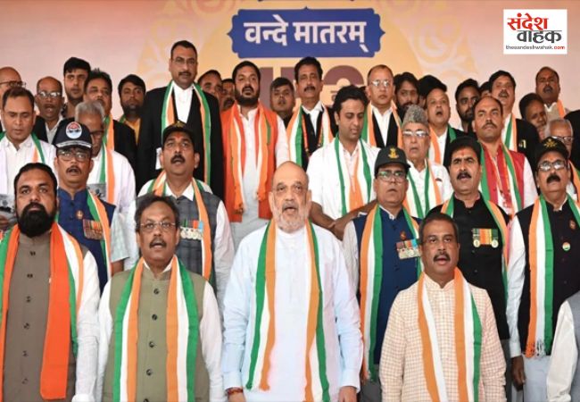 वंदे मातरम के लिए नया प्रोटोकॉल जारी, अब राष्ट्रगान की तरह खड़े होकर देना होगा सम्मान