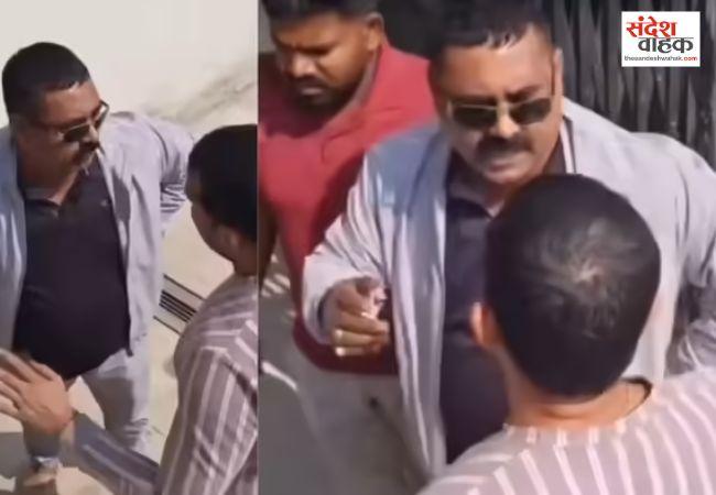 Mau News: पार्सल अधीक्षक ने आरपीएफ जवान को दी आंख निकालने की धमकी