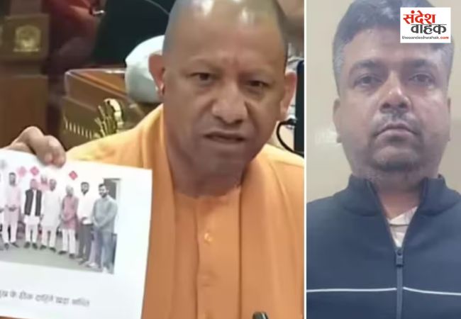 Varanasi News: शुभम का साथी अमित यादव वाराणसी से गिरफ्तार, छात्र राजनीति से शुरू हुई दोस्ती ने बनाया नशे का सौदागर