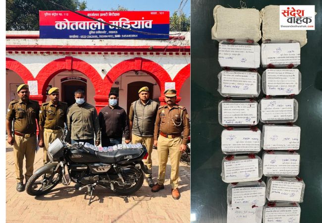 Lucknow News: एटीएम कार्ड स्वाइप गैंग का पर्दाफाश, 181 कार्ड्स के साथ 2 शातिर ठग गिरफ्तार