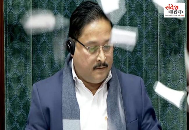 लोकसभा स्पीकर ने विपक्ष के 8 सांसदों को बजट सत्र से किया निलंबित, कागज फेंकने और टेबल पर चढ़ने का आरोप