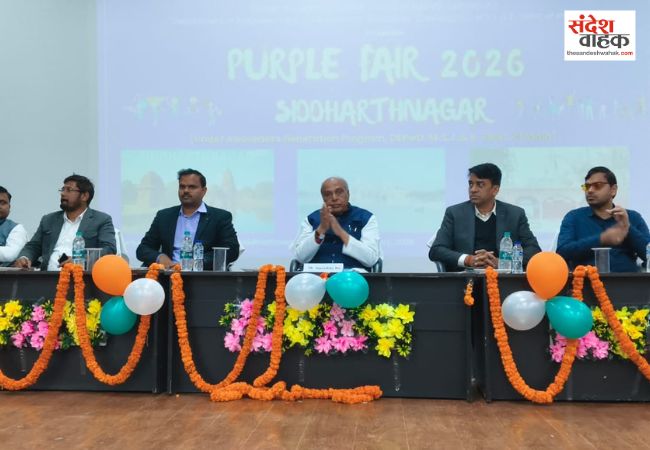 Siddharthnagar News: पर्पल फेयर में दिव्यांगों ने बिखेरा अपनी प्रतिभा का जलवा, जगदंबिका पाल ने बांटे मोटराइज्ड ट्राइसाइकिल