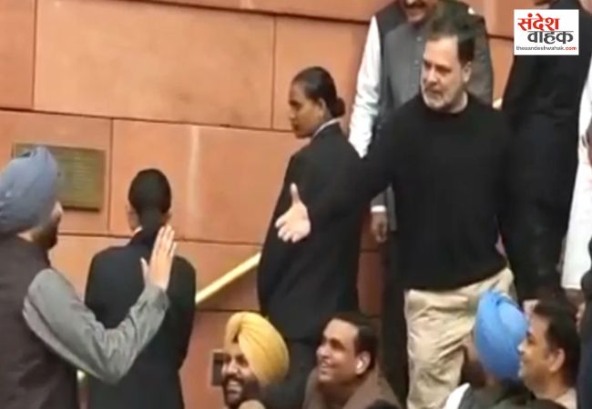 संसद में राहुल गांधी ने बिट्टू को कहा- नमस्ते मेरे गद्दार दोस्त, भड़के केंद्रीय मंत्री ने दिया करारा जवाब