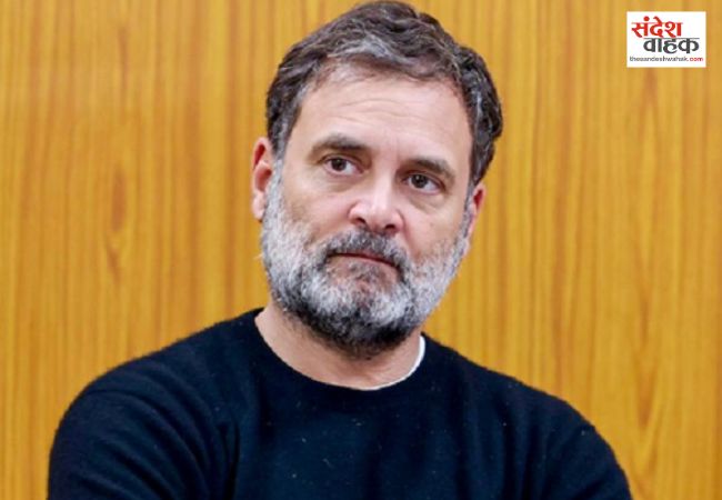 भारत-अमेरिका डील पर राहुल गांधी ने सरकार से किए 5 तीखे सवाल