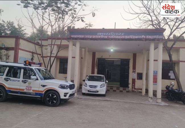 Siddharthnagar News: ARTO चम्पा लाल ने संभाला कार्यभार, बोले- डग्गामार वाहनों पर लगेगा अंकुश