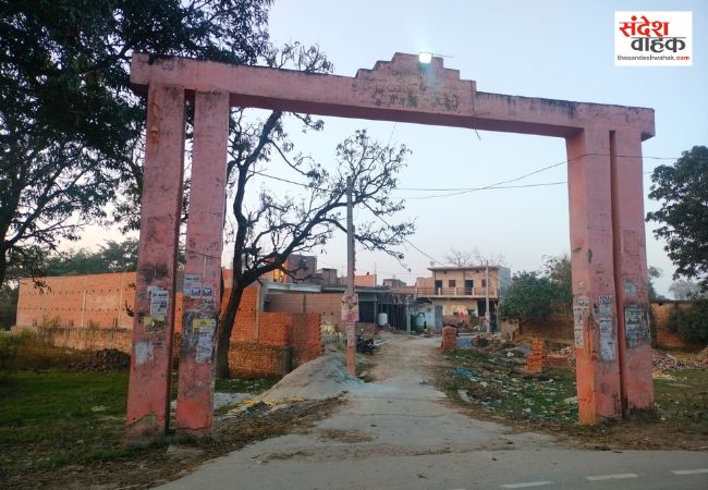 Siddharthnagar News: भाजपा के प्रथम प्रदेश अध्यक्ष स्व. माधव प्रसाद त्रिपाठी की जन्मभूमि की उपेक्षा पर डिप्टी सीएम हुए सख्त