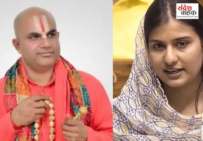 Shamli News: सांसद इकरा हसन पर अभद्र टिप्पणी वाला वीडियो वायरल, समर्थकों में आक्रोश