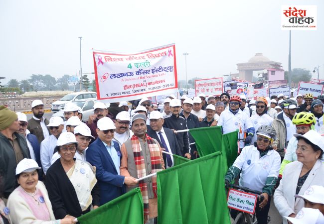 Lucknow News: कैंसर के खिलाफ रैली निकाल कर लोगों को दिया जागरूकता का संदेश