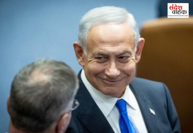 ट्रंप से मिलने अमेरिका रवाना हुए नेतन्याहू, भड़का ईरान, दी खतरनाक अंजाम की चेतावनी