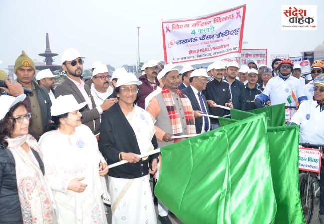 Lucknow News: कैंसर के खिलाफ रैली निकाल कर लोगों को दिया जागरूकता का संदेश