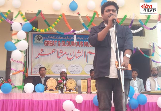 SantKabir Nagar News: एम. आज़ाद मॉडल स्कूल बनेथू में वार्षिक पुरस्कार वितरण समारोह सम्पन्न