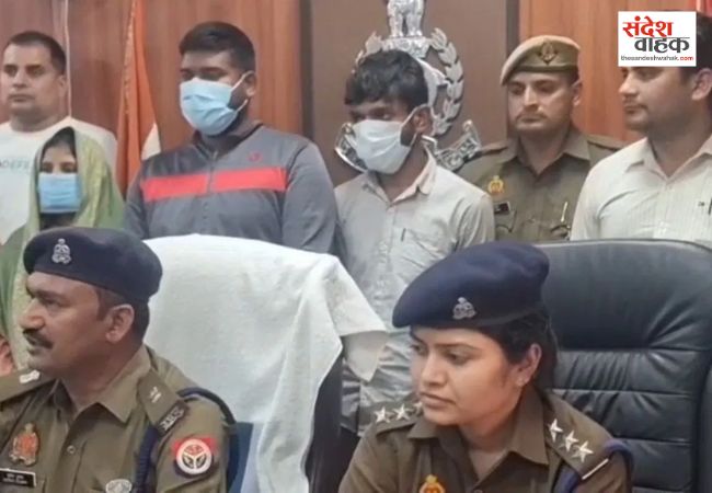 Greater Noida News: पांच बच्चों की मां ने प्रेमी के साथ मिलकर रची पति की हत्या की साजिश, शराब पिलाकर उतारा मौत के घाट