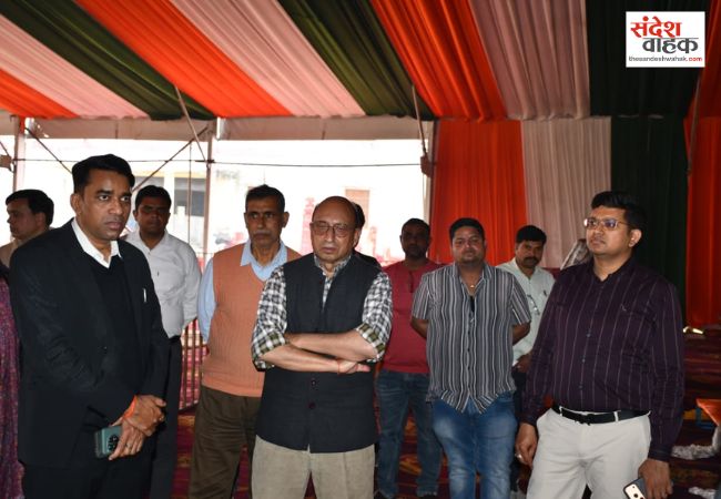 Siddharthnagar News: बांसी में सजेगा सामूहिक विवाह का मंडप, DM और विधायक ने परखीं तैयारियां