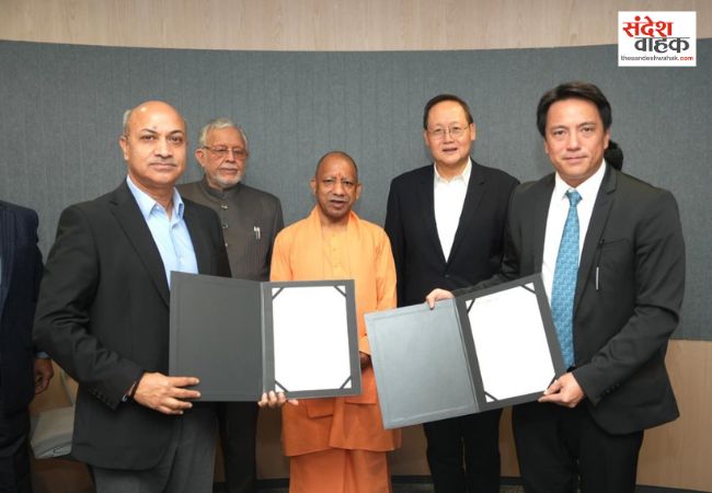 सिंगापुर के साथ यूपी की बड़ी रणनीतिक साझेदारी, इन्वेस्ट यूपी व एससीई के बीच एमओयू