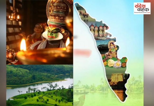 अब केरल नहीं केरलम कहिए, केंद्र सरकार ने राज्य का नाम बदलने के प्रस्ताव को दी मंजूरी