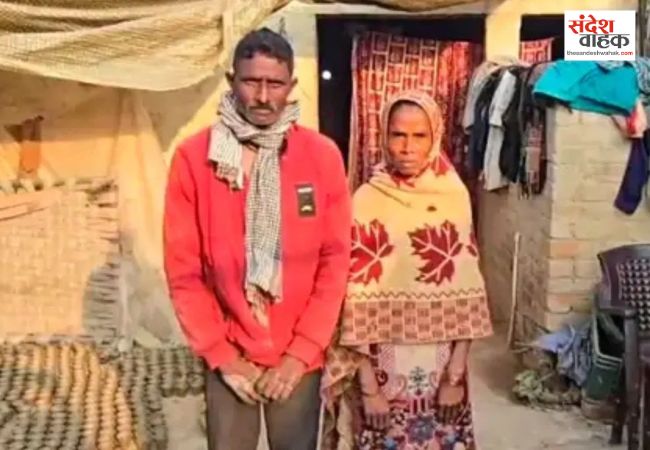 Raebareli News: मिट्टी के बर्तन बनाने वाले कुम्हार को मिला 1 करोड़ का GST नोटिस, सदमे में पूरा परिवार